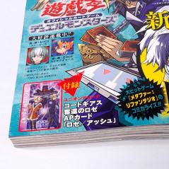 V-Jump [March 2025] Japanese Magazine NEW with VJ Limited Cards! Yugioh, Dragon Ball Super...