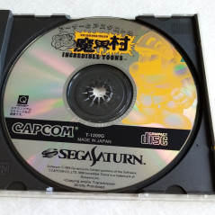 Arthur to Astaroth no Nazo Makaimura With Spine Card Sega Saturn Japan Ver. Ghouls'n Ghost Puzzle Capcom 1994