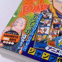 Saikyo JUMP March 2025 Japanese Shueisha Magazine Revue NEW +Bonus (One Piece, Dragon Ball...)