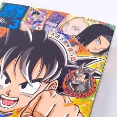 Saikyo JUMP March 2025 Japanese Shueisha Magazine Revue NEW +Bonus (One Piece, Dragon Ball...)