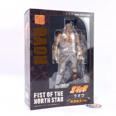 Fist of the North Star Raoh Muso Tensei Ver. Figurine Figure S.A.S Japan New