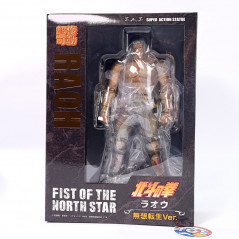 Fist of the North Star Raoh Muso Tensei Ver. Figurine Figure S.A.S Japan New