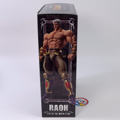 Fist of the North Star Raoh Muso Tensei Ver. Figurine Figure S.A.S Japan New