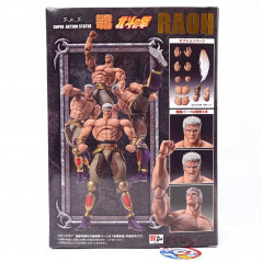 Fist of the North Star Raoh Muso Tensei Ver. Figurine Figure S.A.S Japan New