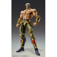 Fist of the North Star Raoh Muso Tensei Ver. Figurine Figure S.A.S Japan New