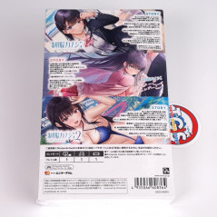 Seifuku Kanojo 1,2 & Mayoigo Set SWITCH Japan NEW (3 Bishoujo Games/Entergram)