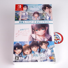 Seifuku Kanojo 1,2 & Mayoigo Set SWITCH Japan NEW (3 Bishoujo Games/Entergram)