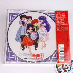 Ranma 1/2 TV Theme Songs Complete Original Soundtrack CD OST Japan Music NEW