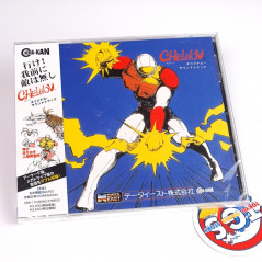 Chelnov Original Soundtrack CD OST Japan Mega Drive Game Music NEW