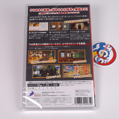 The Escape Room Chronicles - 4 Stories - Switch Japan NEW (GAME IN ENGLISH)