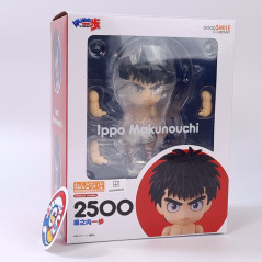 Hajime no Ippo Makunouchi Ippo Nendoroid No.2500 Figurine Figure GSC Japan New