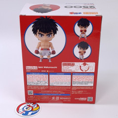 Hajime no Ippo Makunouchi Ippo Nendoroid No.2500 Figurine Figure GSC Japan New