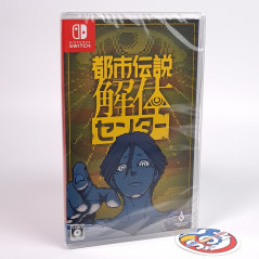 Urban Myth Dissolution Center Switch Japan NEW (MULTI-LANGUAGES/Mystery Adventure)