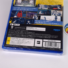 Urban Myth Dissolution Center PS5 Japan NEW (MULTI-LANGUAGES/Mystery Adventure)