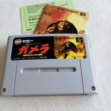 Gamera Super Famicom (Nintendo SFC) Japan Ver. Sammy 1995 SHVC-P-AGIJ