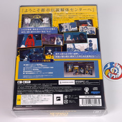 Urban Myth Dissolution Center Limited Edition PS5 Japan NEW (MULTI-LANGUAGES/Mystery Adventure)