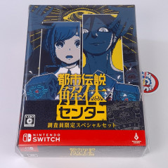 Urban Myth Dissolution Center Limited Edition Switch Japan NEW (MULTI-LANGUAGES/Mystery Adventure)