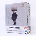 NieR:Automata Ver1.1a YoRHa No.9 Type S Nendoroid Doll Figurine Figure Japan New