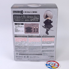 NieR:Automata Ver.1 YoRHa No.2 Type B 2B NendoroidDoll Figurine Figure Japan New