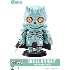 Berserk Skull Knight Comic Cover Color Ver. X 178 Figure Figurine Cutie1 JP New