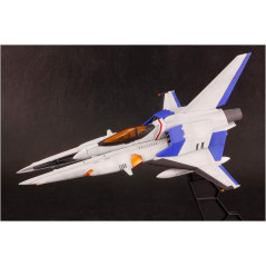 Gradius IV 1/144 Scale Plastic Model Kit Vic Viper Ver Figure Figurine Japan New