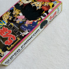 Ranma 1/2 Bakuretsu Rantou Hen Super Famicom (Nintendo SFC) Japan Ver. Fighting Masaya SHVC-R2