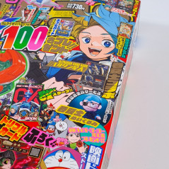 Japanese Monthly Magazine CoroCoro Comic March 2025 Issue +BonusSet New