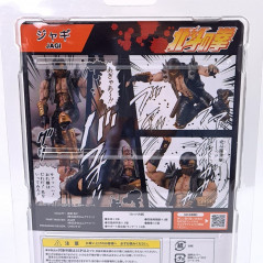 Fist of the North Star Jagi (8 cm) DIGACTION Action Figure Figurine Japan New