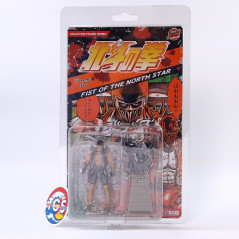 Fist of the North Star Jagi (8 cm) DIGACTION Action Figure Figurine Japan New