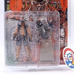 Fist of the North Star Jagi (8 cm) DIGACTION Action Figure Figurine Japan New