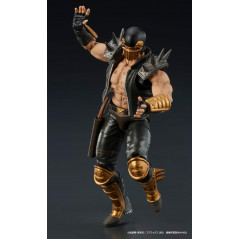 Fist of the North Star Jagi (8 cm) DIGACTION Action Figure Figurine Japan New