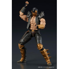 Fist of the North Star Jagi (8 cm) DIGACTION Action Figure Figurine Japan New