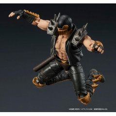 Fist of the North Star Jagi (8 cm) DIGACTION Action Figure Figurine Japan New