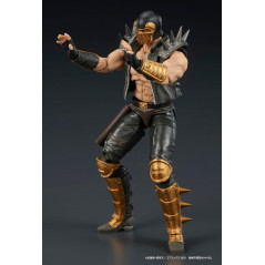 Fist of the North Star Jagi (8 cm) DIGACTION Action Figure Figurine Japan New