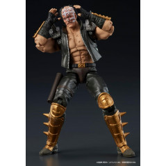 Fist of the North Star Jagi (8 cm) DIGACTION Action Figure Figurine Japan New