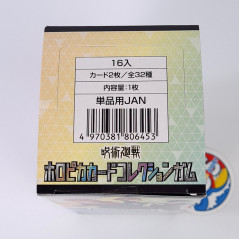 Jujutsu Kaisen Holo Pika Card Collectionn Gum 16 Packs 32 Types Ensky Japan New