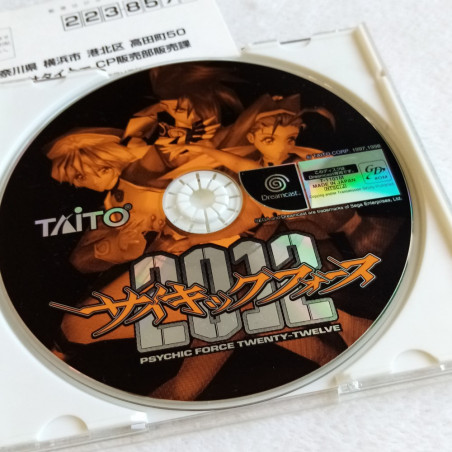 Psychic Force 2012 Sega Dreamcast Japan Ver. Wth Spine&Reg.Card Taito Fighting 1998