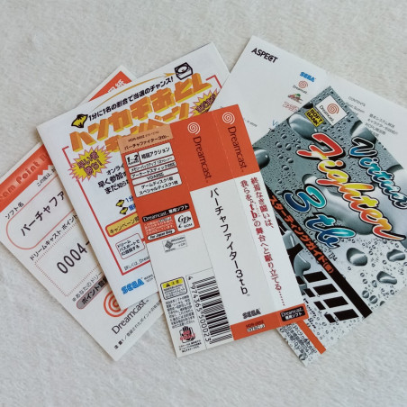 Virtua Fighter 3 TB Sega Dreamcast Japan Ver. Wth Spine Card Fighting 1998