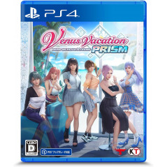 Venus Vacation Prism: Dead or Alive Xtreme PS4 Japan Game (Preorder/Précommande)