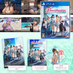 Venus Vacation Prism: Dead or Alive Xtreme Premium Box Set PS4 Japan Game (Preorder/Précommande)