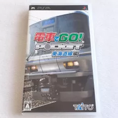 電車でGo!ポケット 東海道線編 PSP Japan Ver. Go By Train Taito 2006 Sony Playstation  Portable