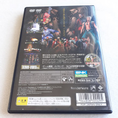 KOF Maximum Impact PS2 Japan Ver. The King Of Fighters Playstation 2 Sony