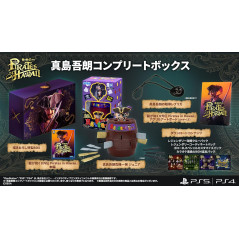 Like a Dragon: Pirate Yakuza in Hawaii Complete Limited Box PS4 Japan New (Multi-Language/Ryu Ga Gotoku 8 Gaiden)