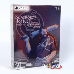 The Ouroboros King Limited Edition PS5 Japan New (Multi-Languages/Chess Action)