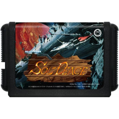 SOL-DEACE MEGADRIVE Japan COLUMBUS CIRCLE 2025 NEW (1992 Wolfteam Shmup Game)