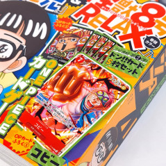 Saikyo JUMP April 2025 Japanese Shueisha Magazine Revue NEW +Bonus (One Piece, Dragon Ball...)