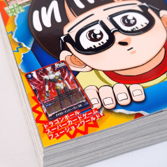 Saikyo JUMP April 2025 Japanese Shueisha Magazine Revue NEW +Bonus (One Piece, Dragon Ball...)