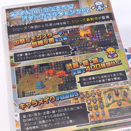 Cladun X3 Nintendo Switch Japan New (Nippon Ichi Software/Dungeon RPG)