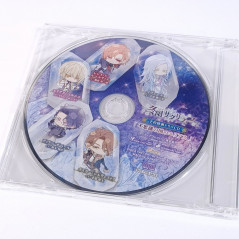 Fuyuzono Sacrifice +Drama CD Nintendo Switch Japan New (Idea Factory/Otome)