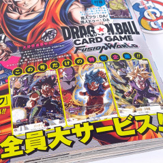 V-Jump [April 2025] Japanese Magazine NEW with VJ Limited Cards! Yugioh, Dragon Ball Super...